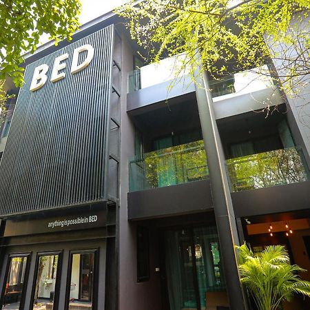 清邁 Bed普拉斯恩-仅供成人入住酒店 外观 照片