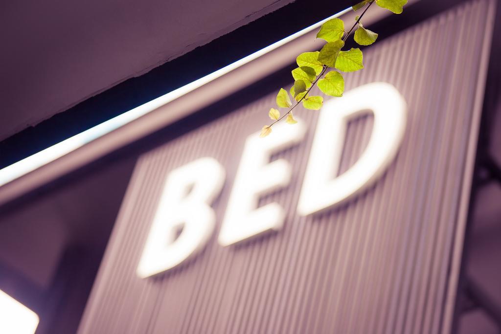 清邁 Bed普拉斯恩-仅供成人入住酒店 外观 照片